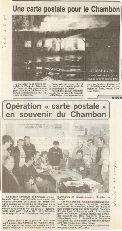 0030 c p incendie chambon