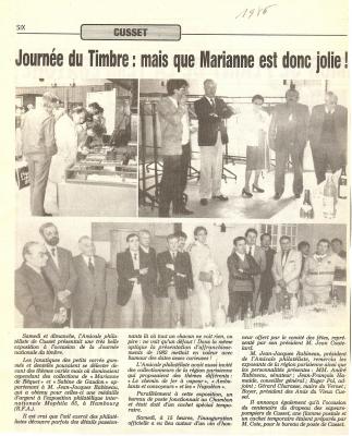 0021 fete du timbre 1986