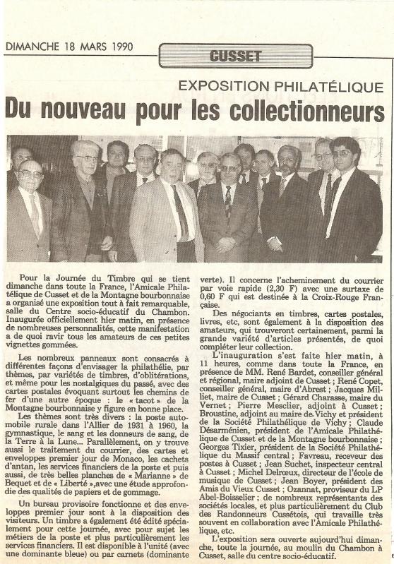 0024 fete du timbre 1990