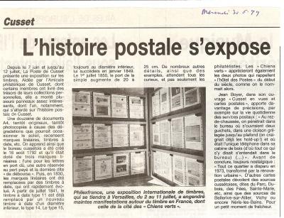 0040 expo poste cusset 1999